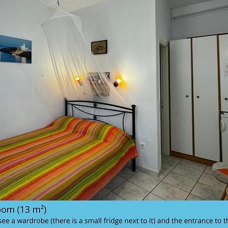 Aphrodite Holiday Home Artemonas エクステリア 写真