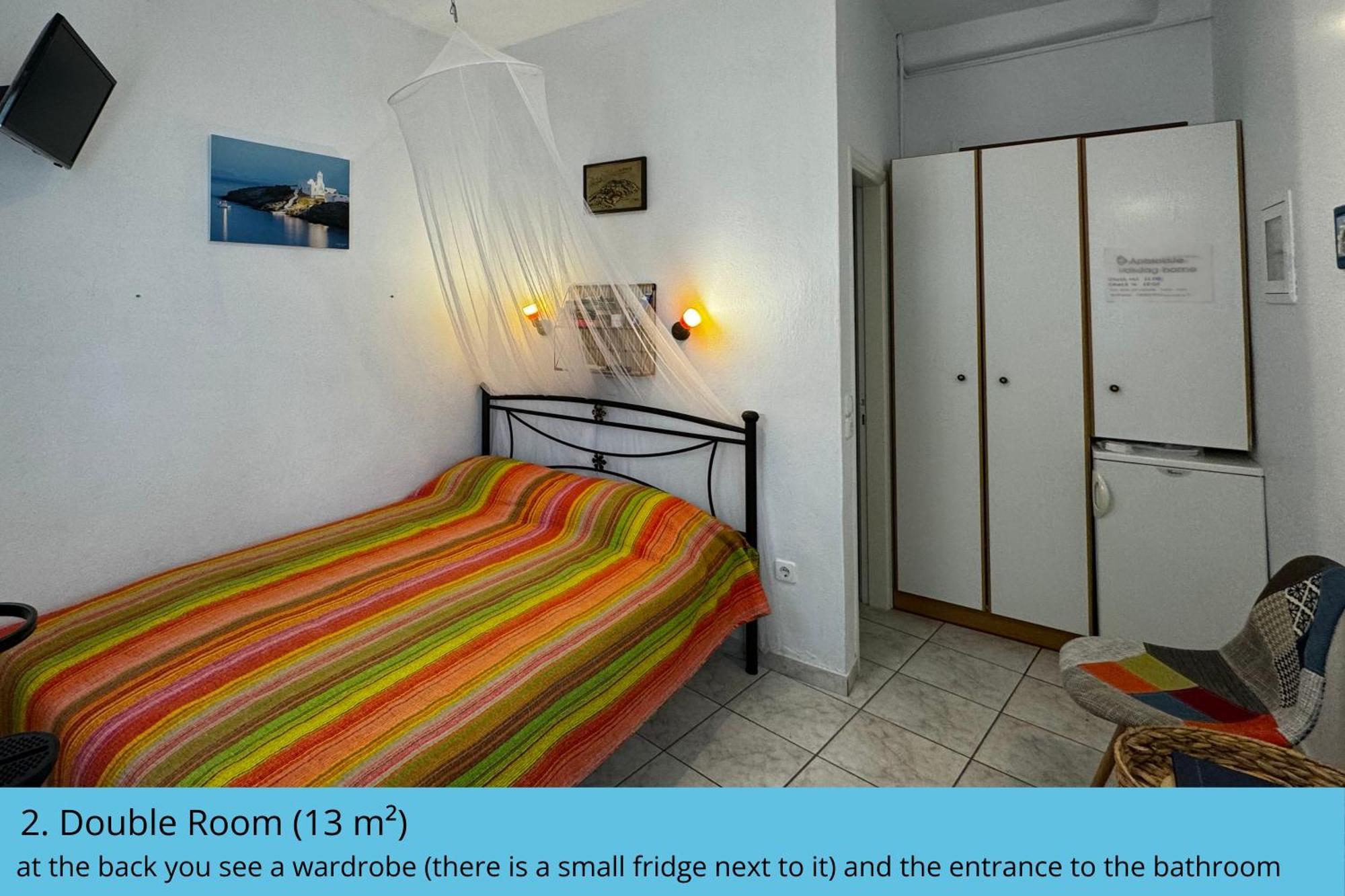 Aphrodite Holiday Home Artemonas エクステリア 写真